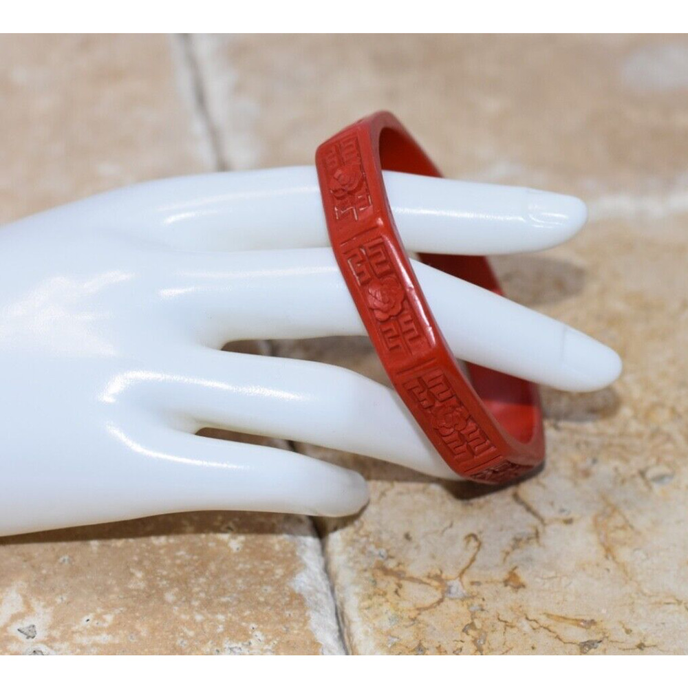 Vintage Chinese Hand Carved Geometric Cinnabar Lacquer Bangle Bracelet